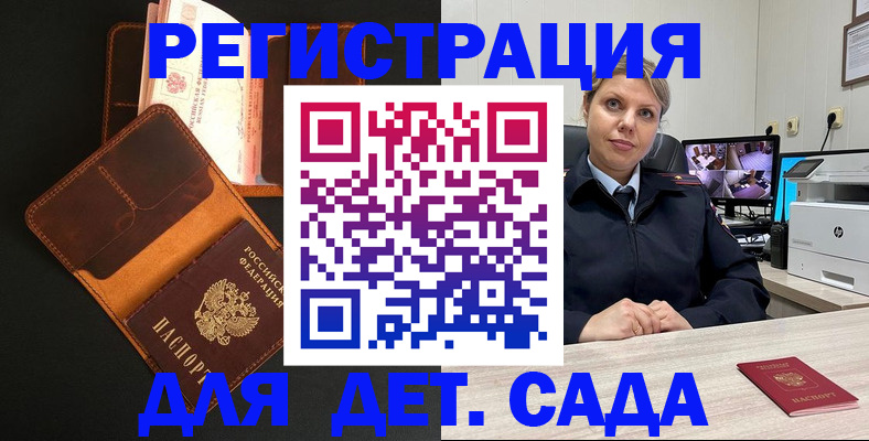 форма 3 в Воткинске